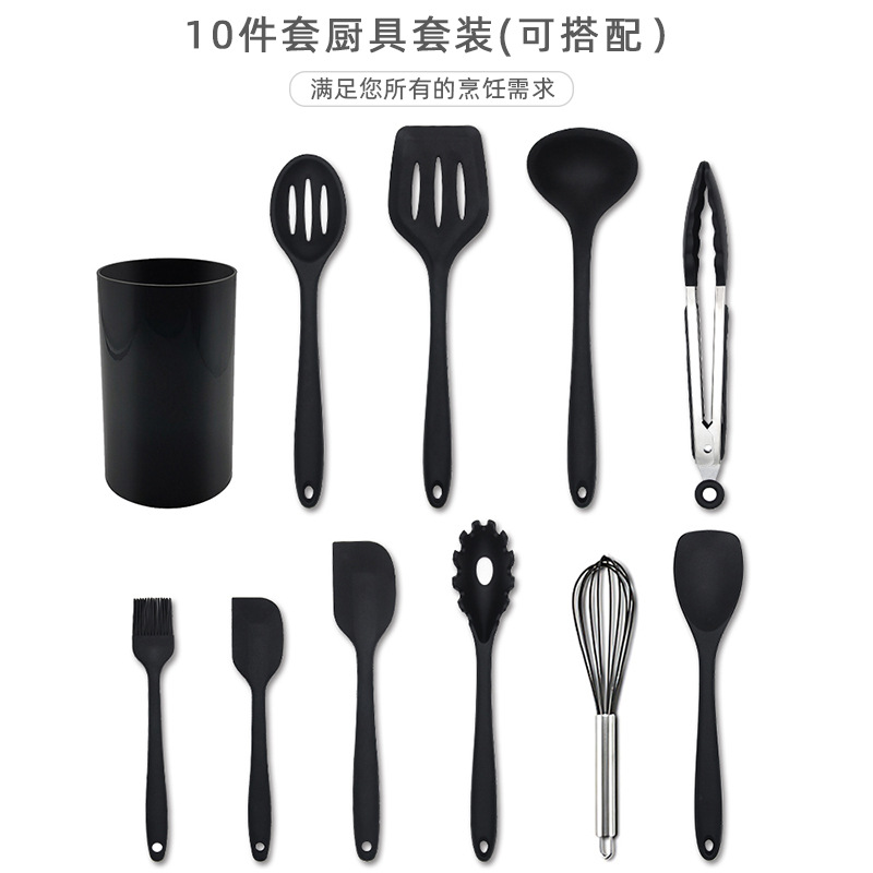 硅膠廚具烹飪鏟勺刮刀套裝